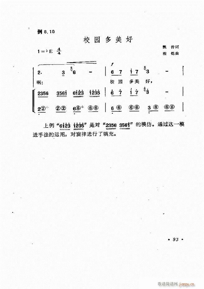 �������L(f��ng)�ٰ���ľ���61 137(���L(f��ng)���V)33