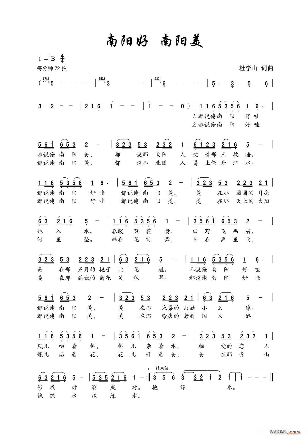 ���(y��ng)�� ���(y��ng)��(���ָ��V)1