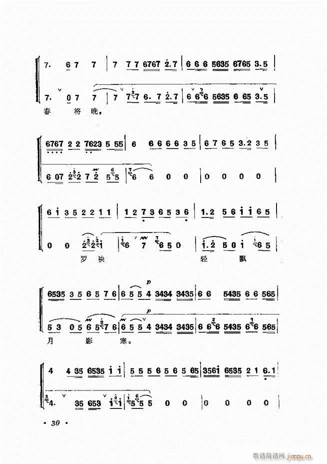 �����ﳪǻ�x�� ��ӆ�� Ŀ� ǰ�� 1 60(�������V)66