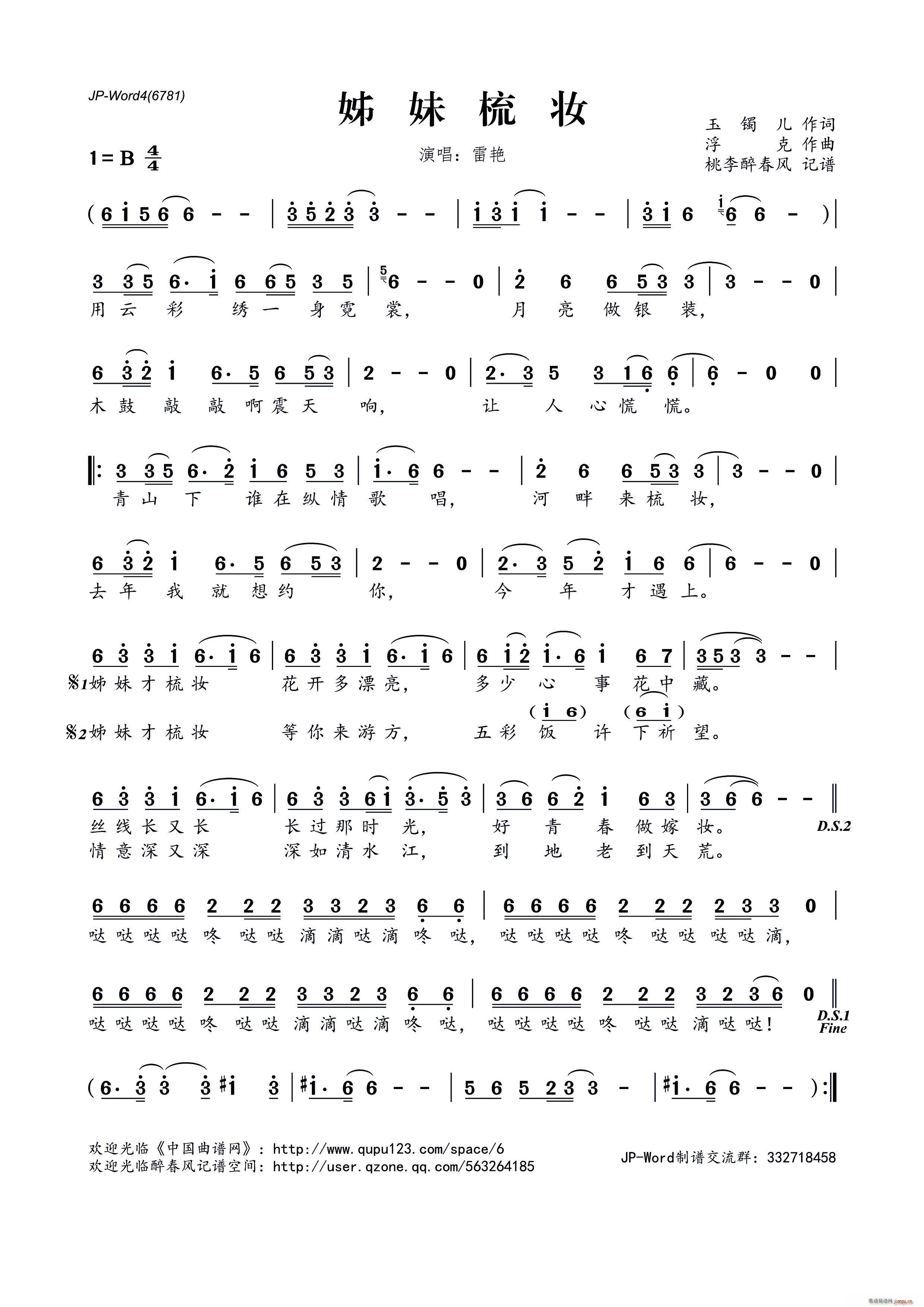 ?�����y(���ָ��V)1