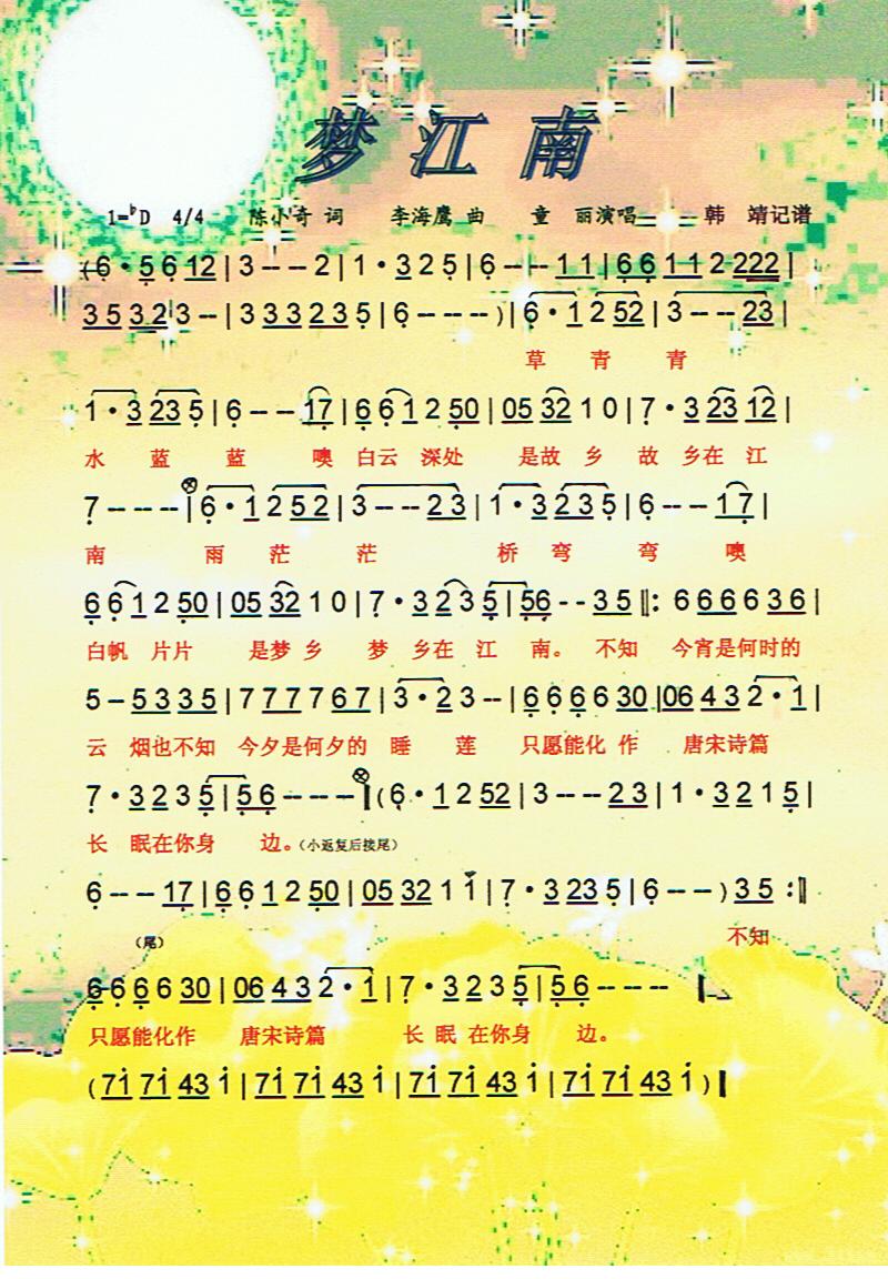 ��(m��ng)���ϡ����V��(���ָ��V)1