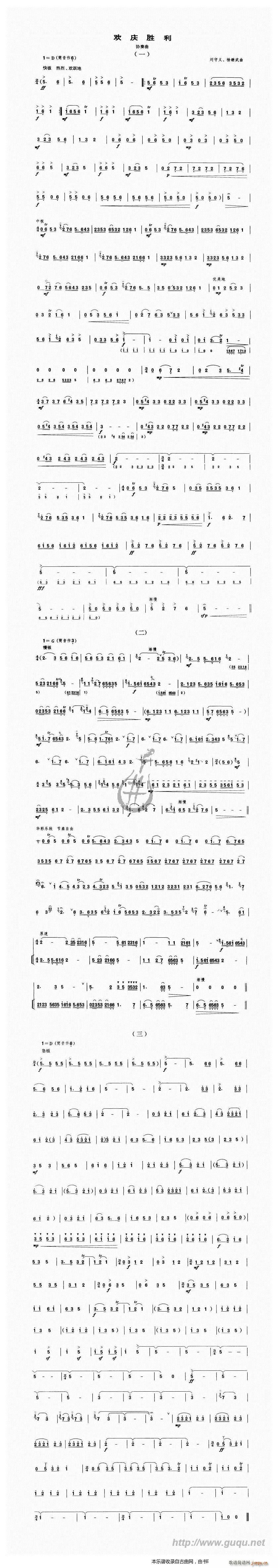 �g�c���� �f(xi��)����(����V)1