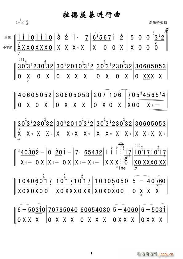 ���´Ļ��M(j��n)���� �����VС�� ��(ji��n)(ʮ�ּ�����)1