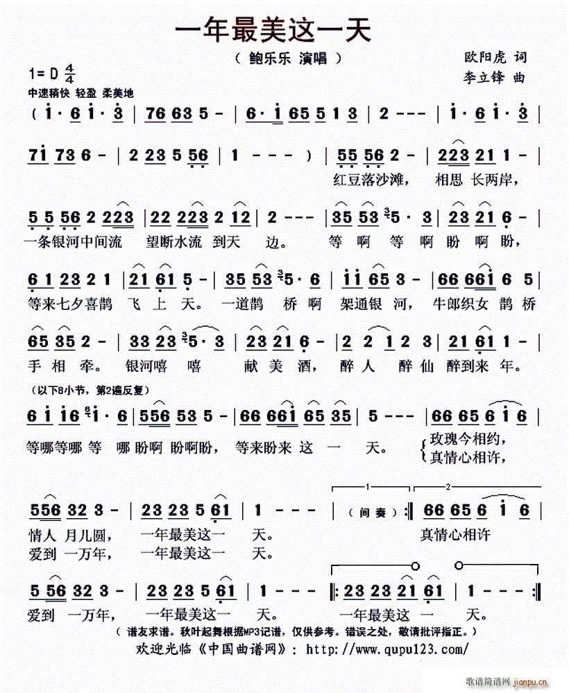 һ�������@һ��(���ָ��V)1