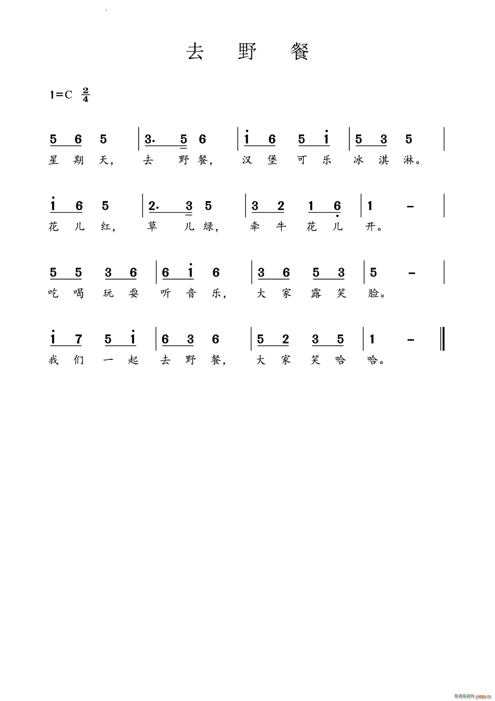 ȥҰ��(���ָ��V)1