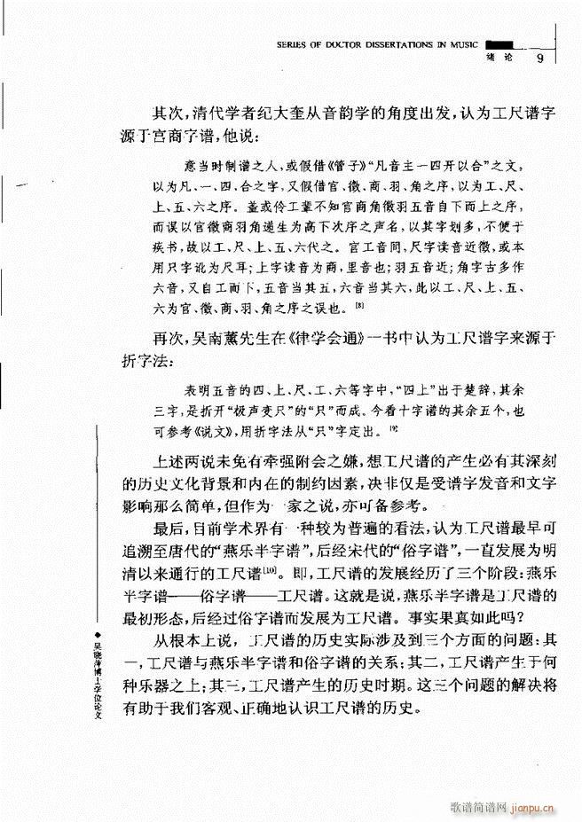 �Ї������V�о� Ŀ�1 60(ʮ�ּ�����)13