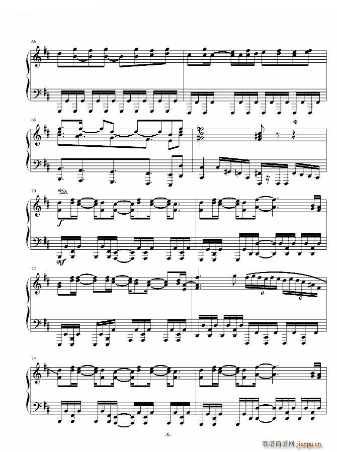 ڤ�� ��ٰ� ��ٰ� Sound Horizon(����V)6