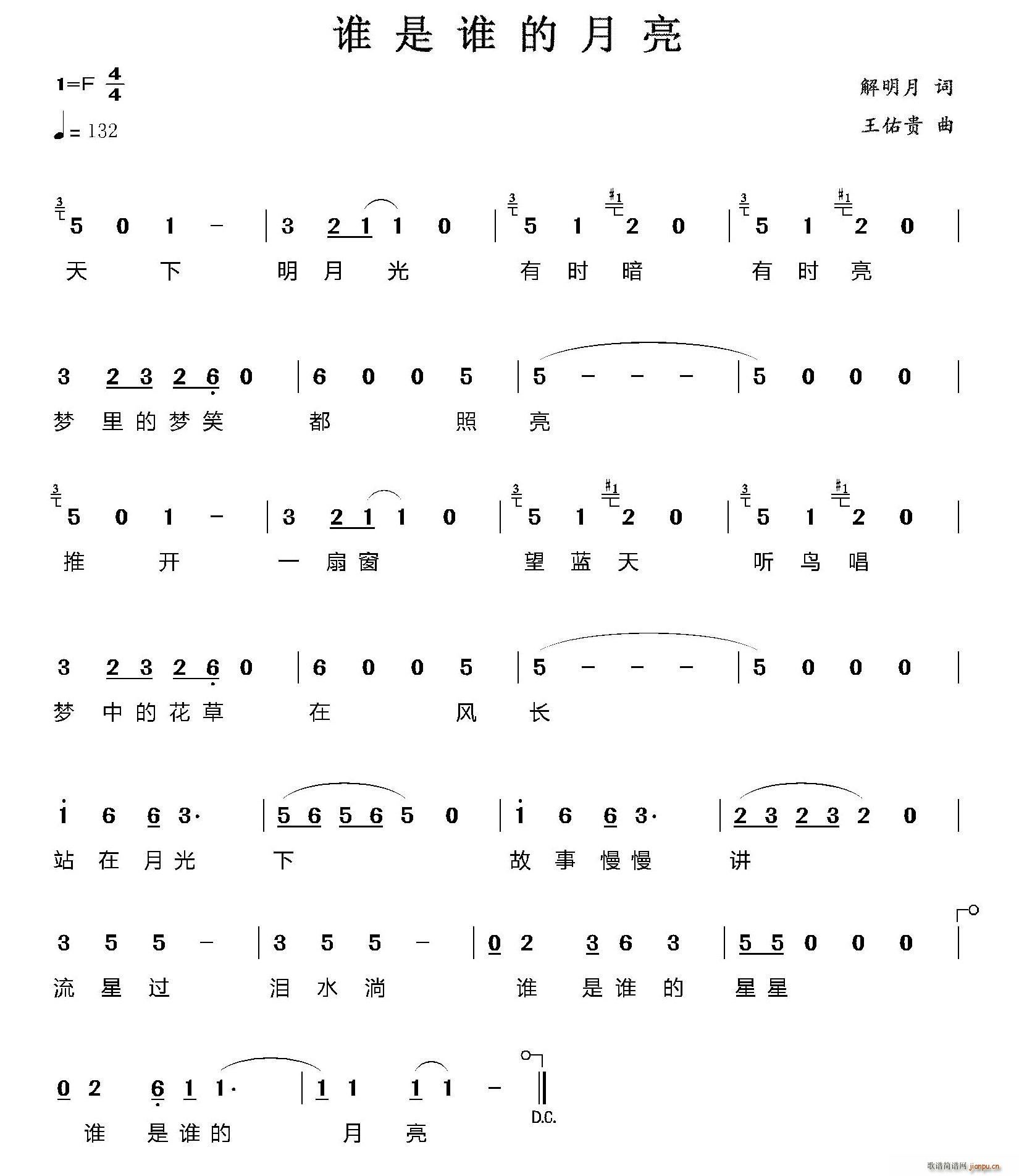 �l(shu��)���l(shu��)������(���ָ��V)1