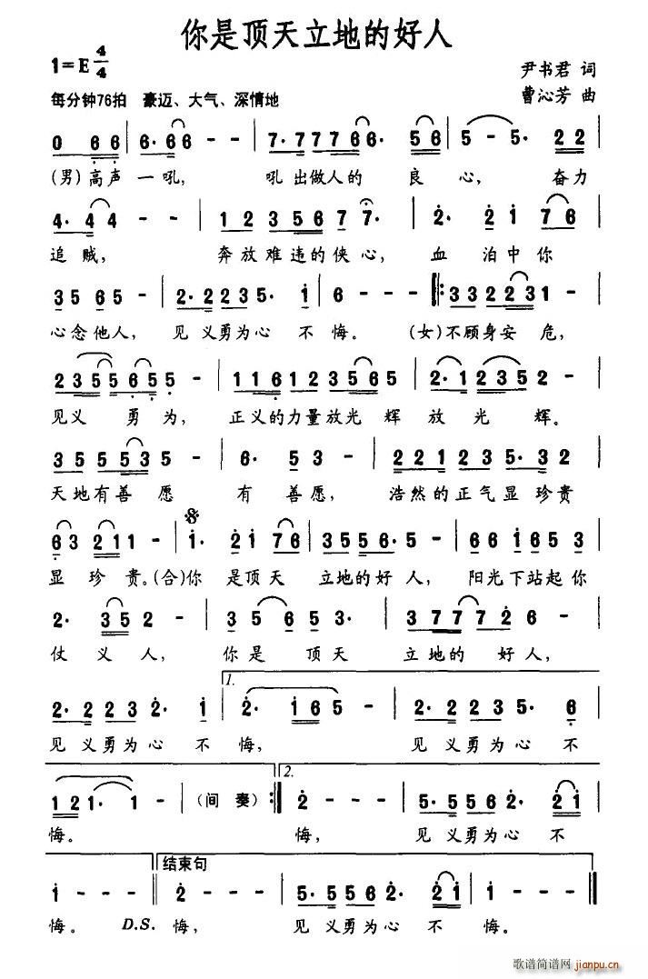 ����������صĺ���(���ָ��V)1