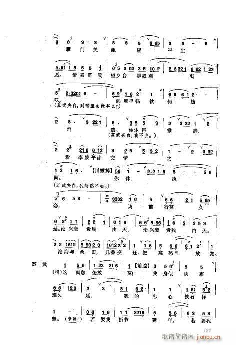 ���w121-160(�������V)7