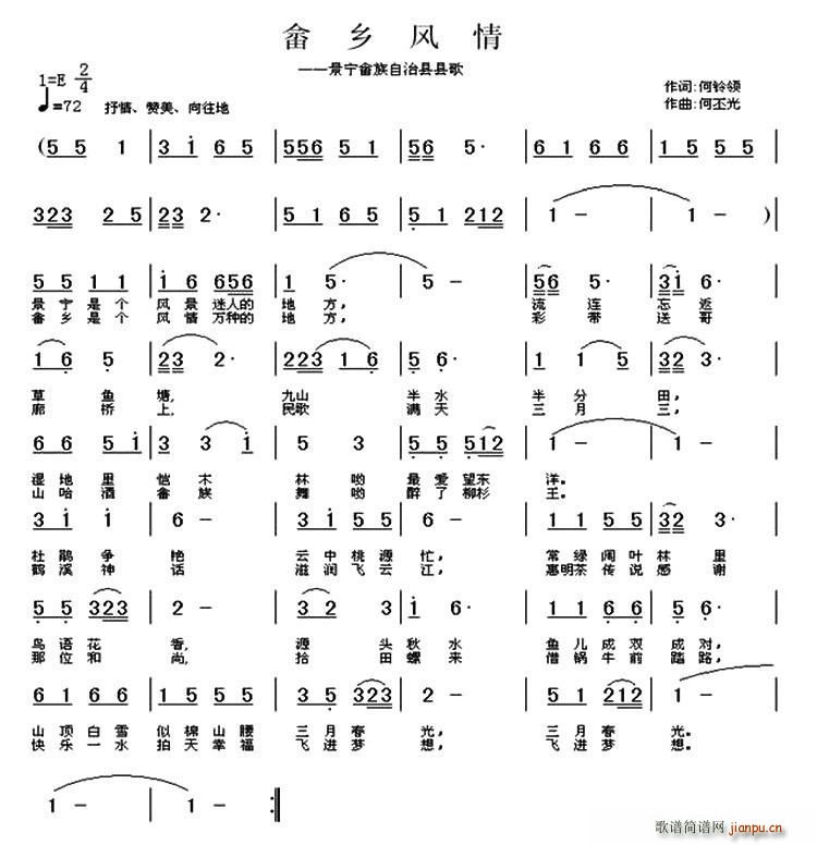 ���l�L(f��ng)��(���ָ��V)1