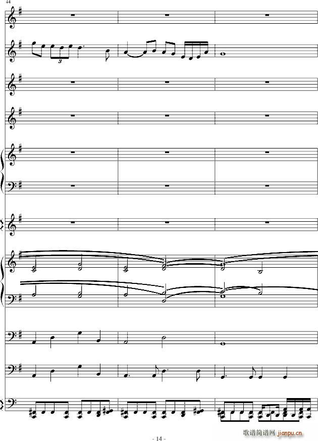 Not(����V)14