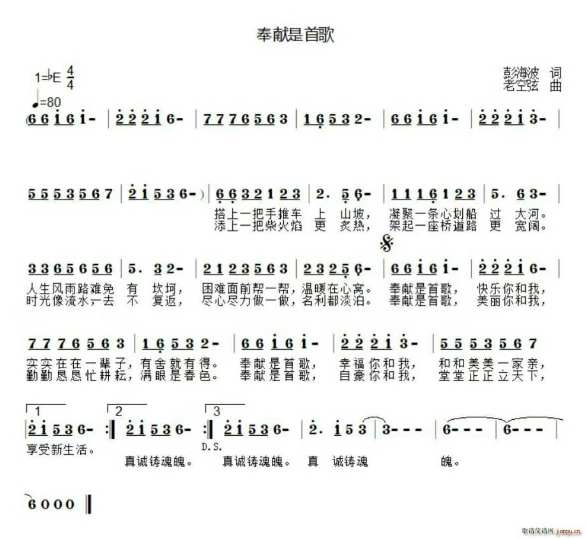 ��I���׸�(���ָ��V)1