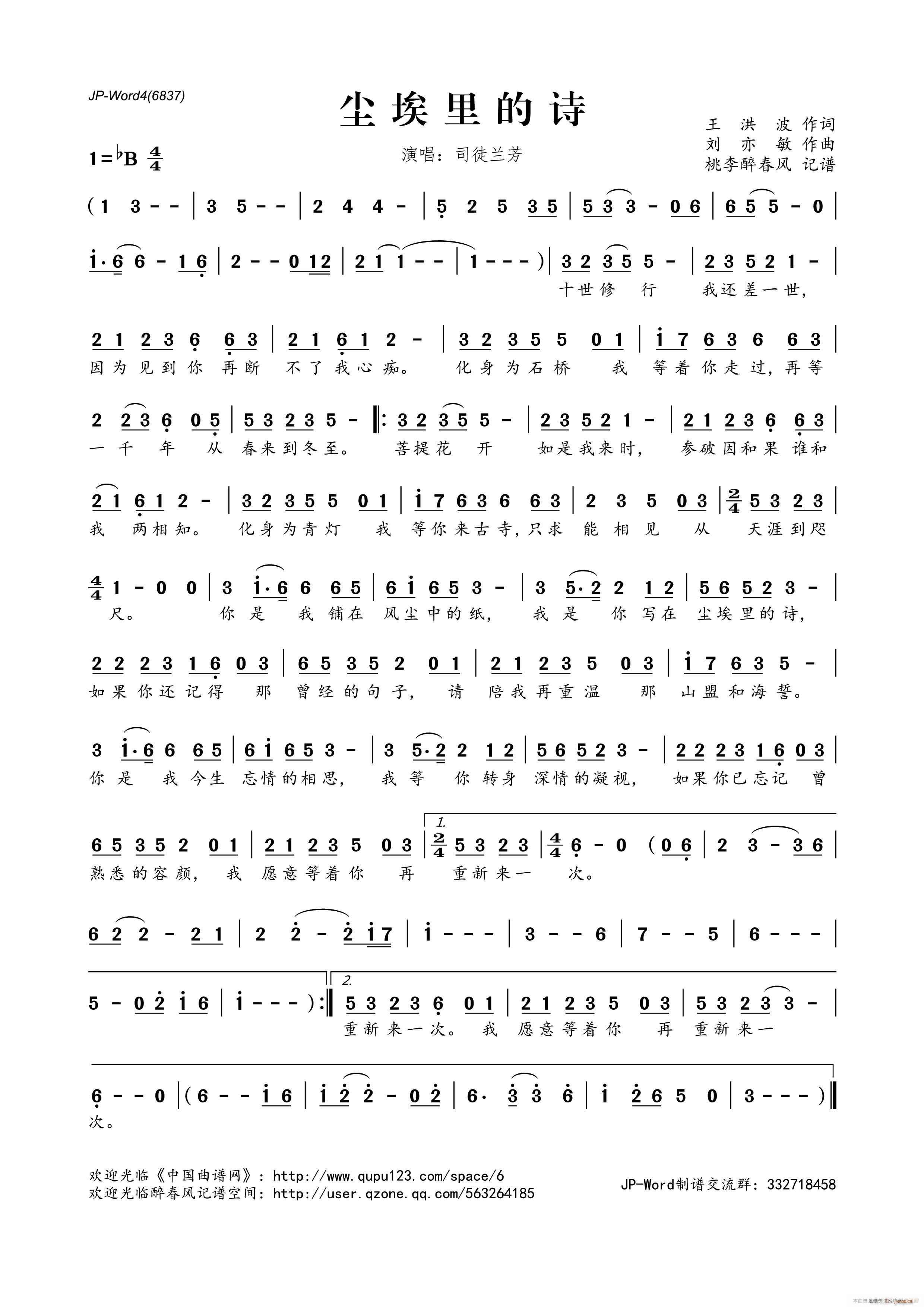 �m�����Ԋ(sh��)(���ָ��V)1