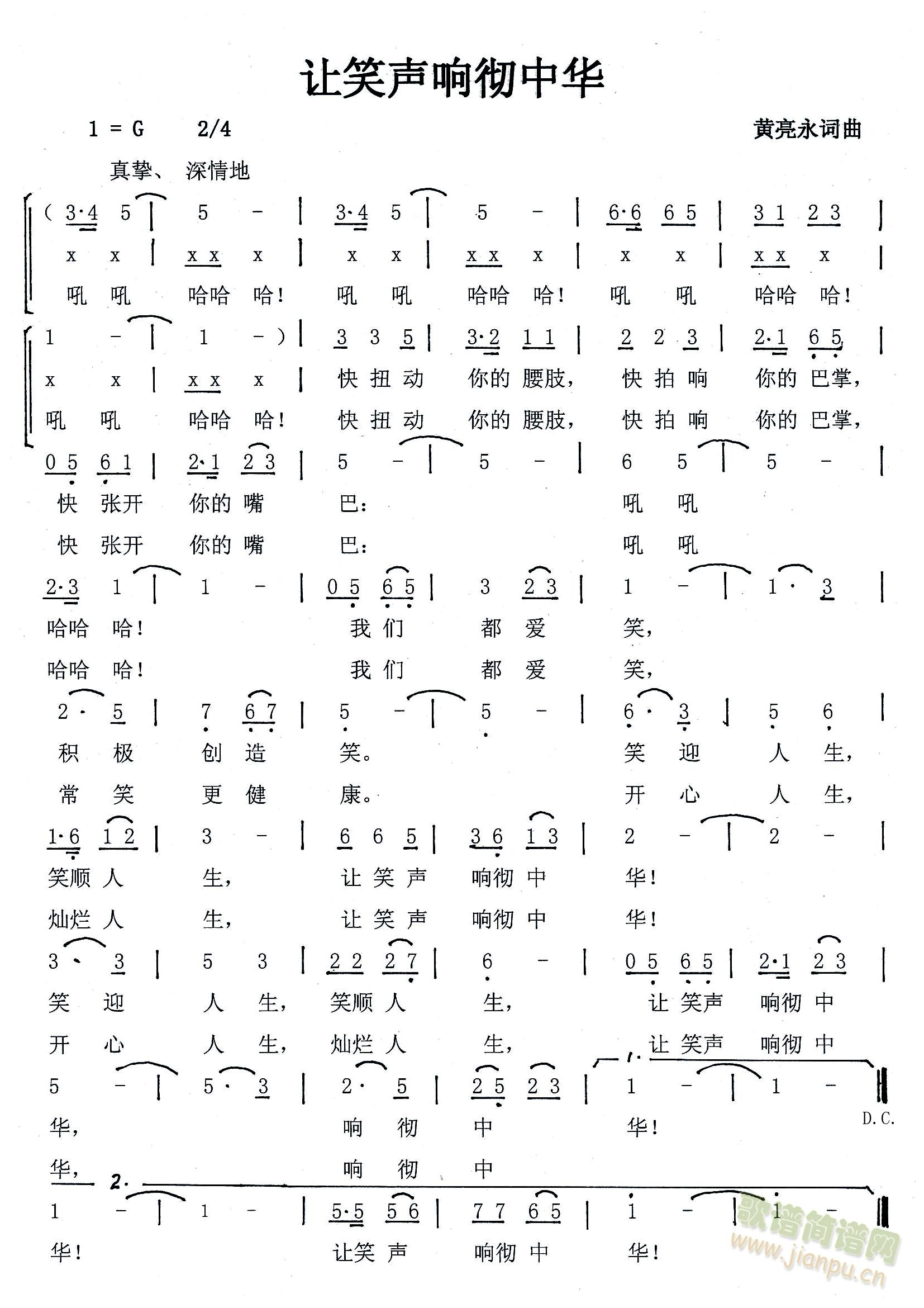 ׌Ц푏����A(���ָ��V)1