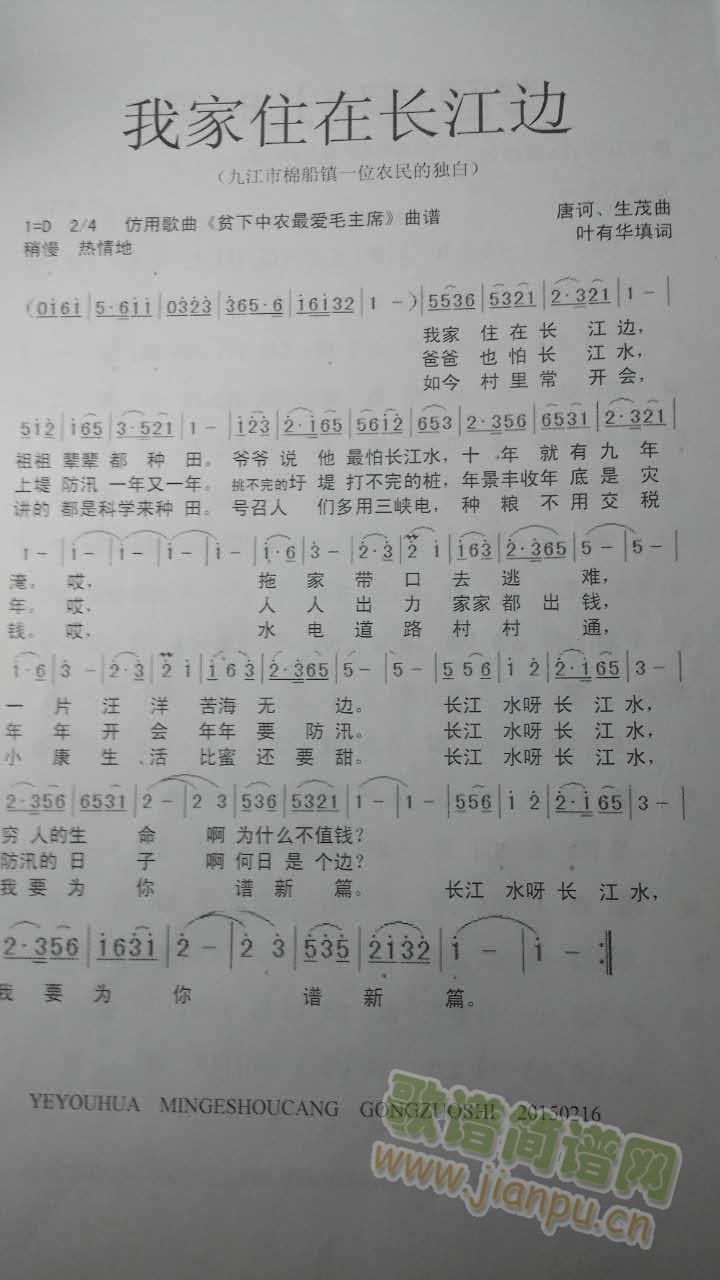 sdfgfd (���ָ��V)1