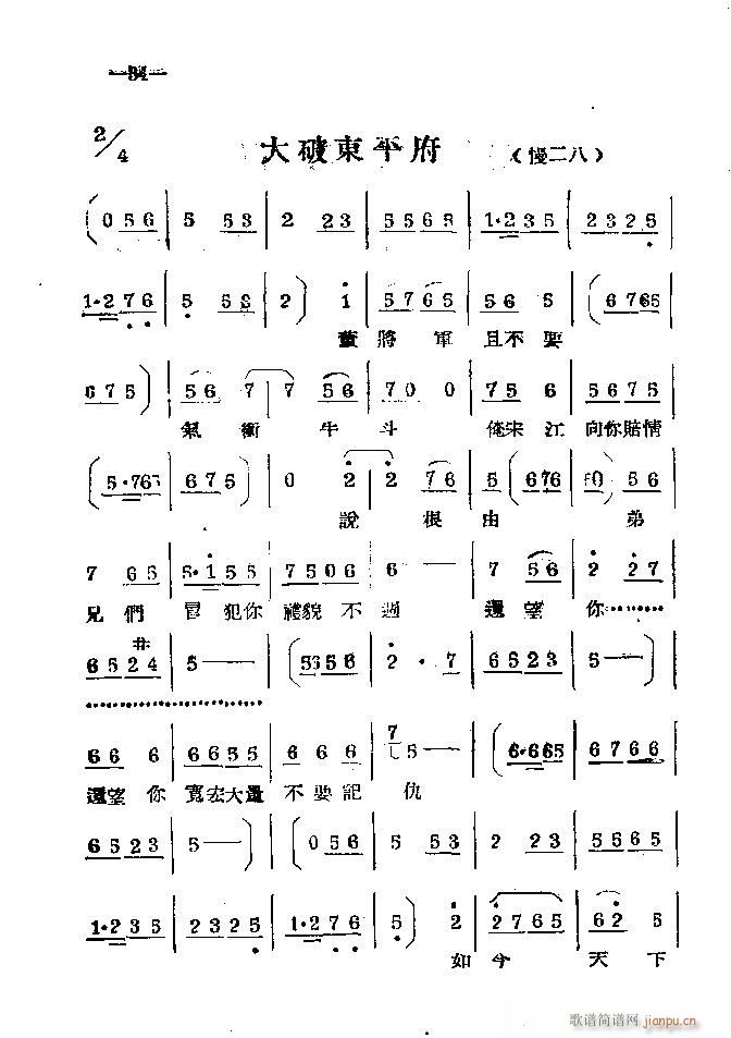 ���ϰ��� Ŀ�1 40(ԥ�����V)37