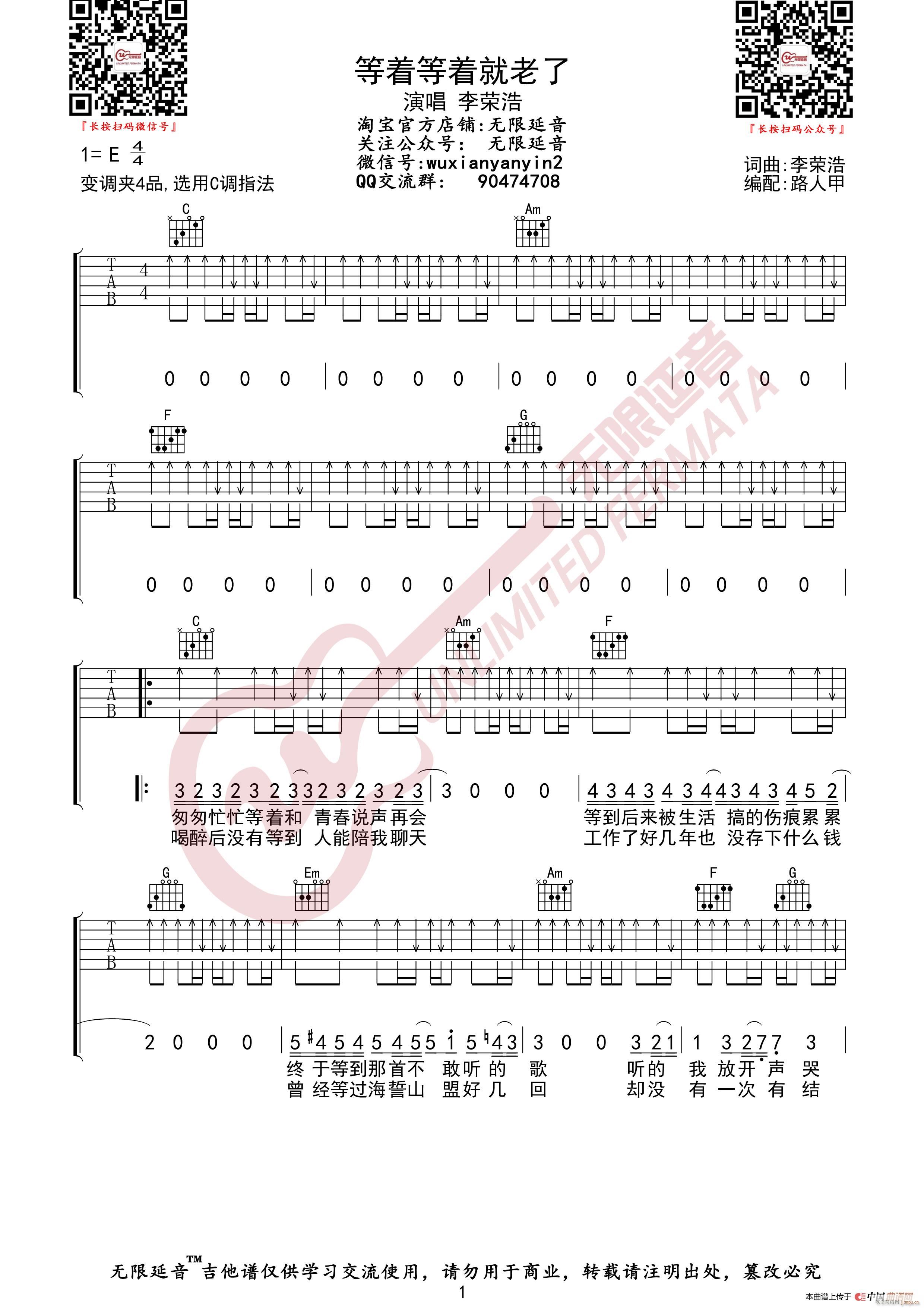 ��s�� ����(zh��)����(zh��)������ �o(w��)����������(�����V)1