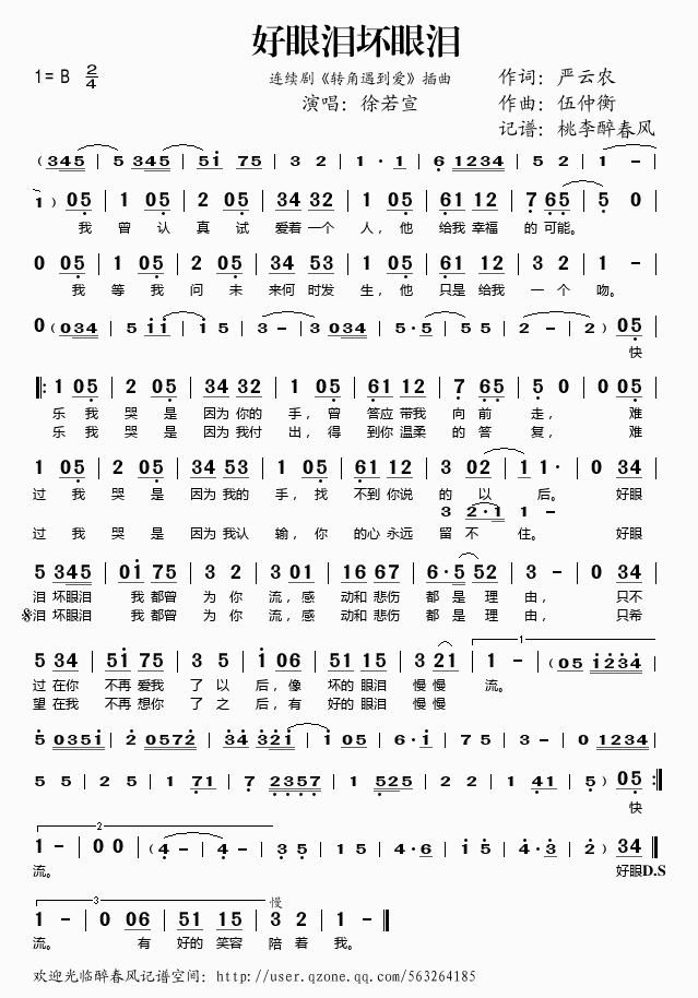 ���ۜI���ۜI(���ָ��V)1