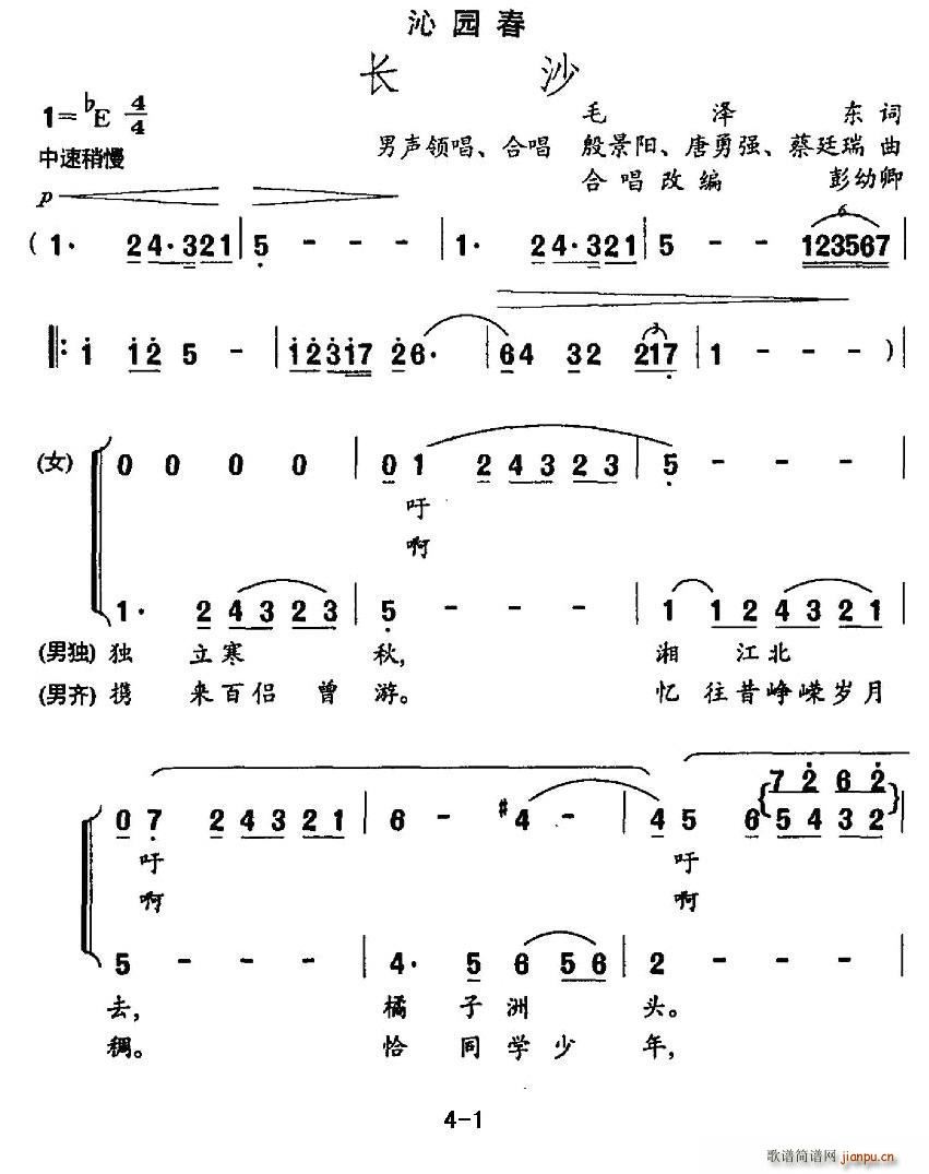 �߈@�� �L(ch��ng)ɳ �����侎�ϳ���(�ϳ��V)1