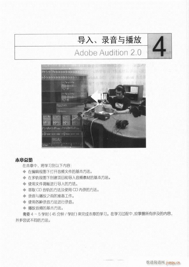 Ӌ��C���l̎�����g(sh��)1 61(ʮ�ּ�����)61