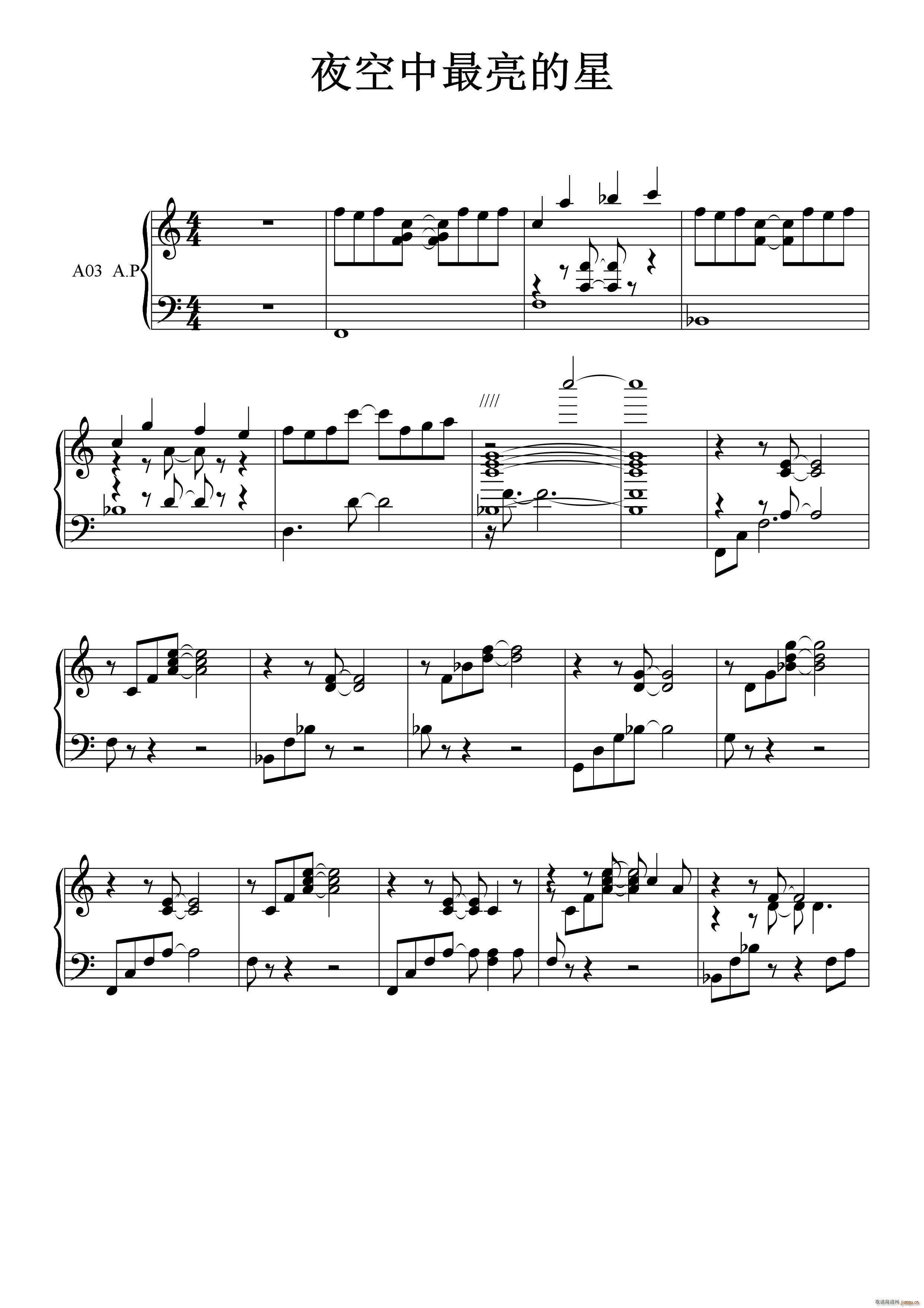 ҹ�����������Ǻϳ�(�ϳ��V)3