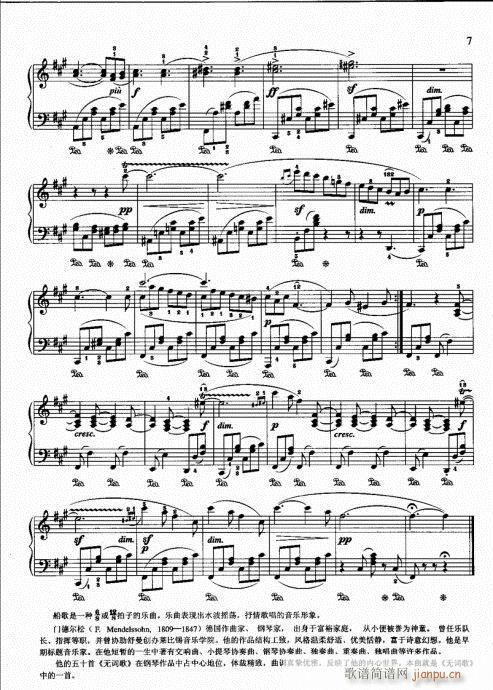 ��?��ӆ��?Ŀ�2-21(����V)10