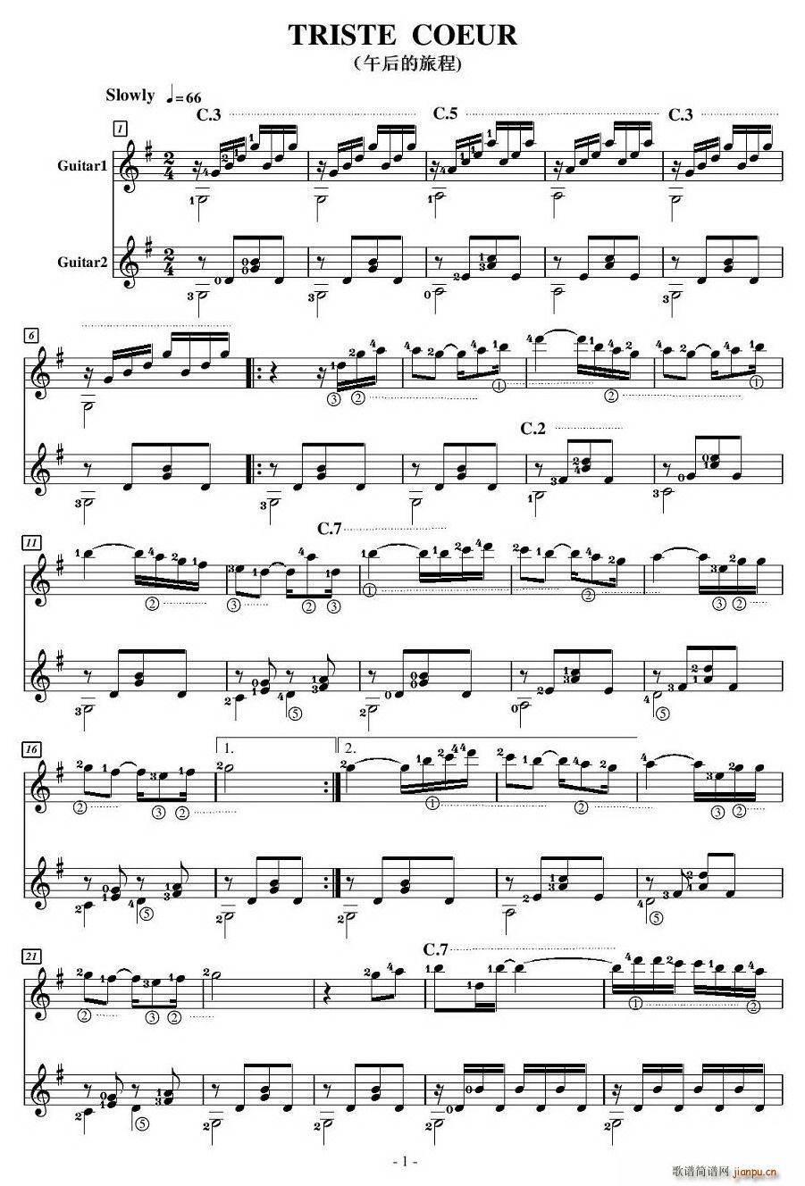 TRISTE COEUR(�����V)1