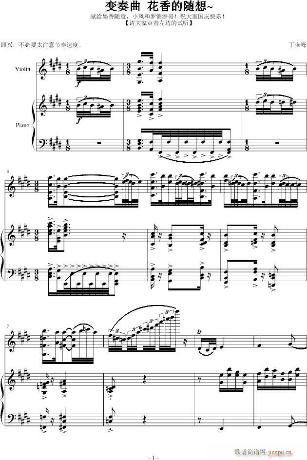 ������S��(����V)1