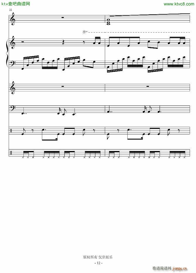 ��(xi��)�o�x(ch��ng)����т��ĸ� �ݳ���(����V)12