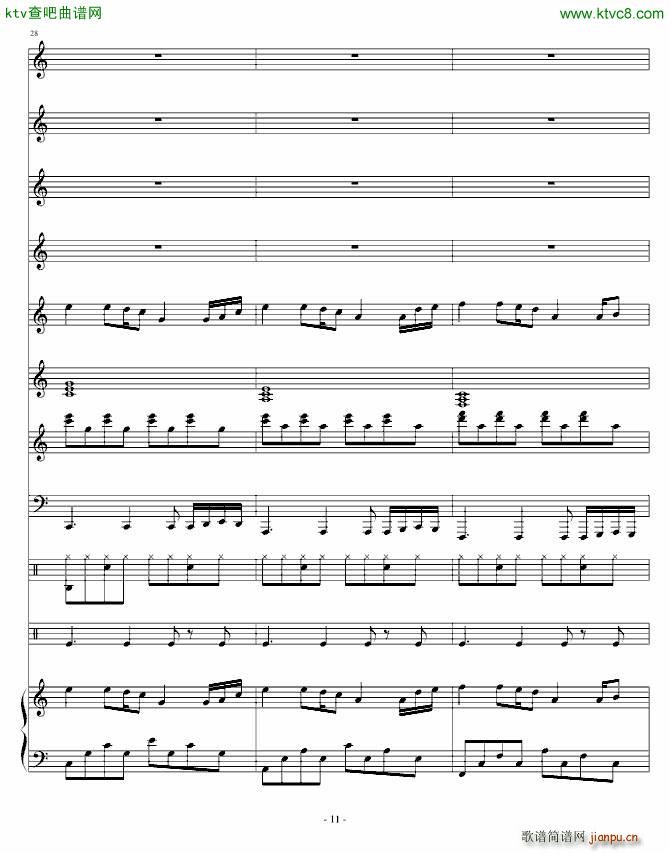 ���ҵĹ���(����V)11