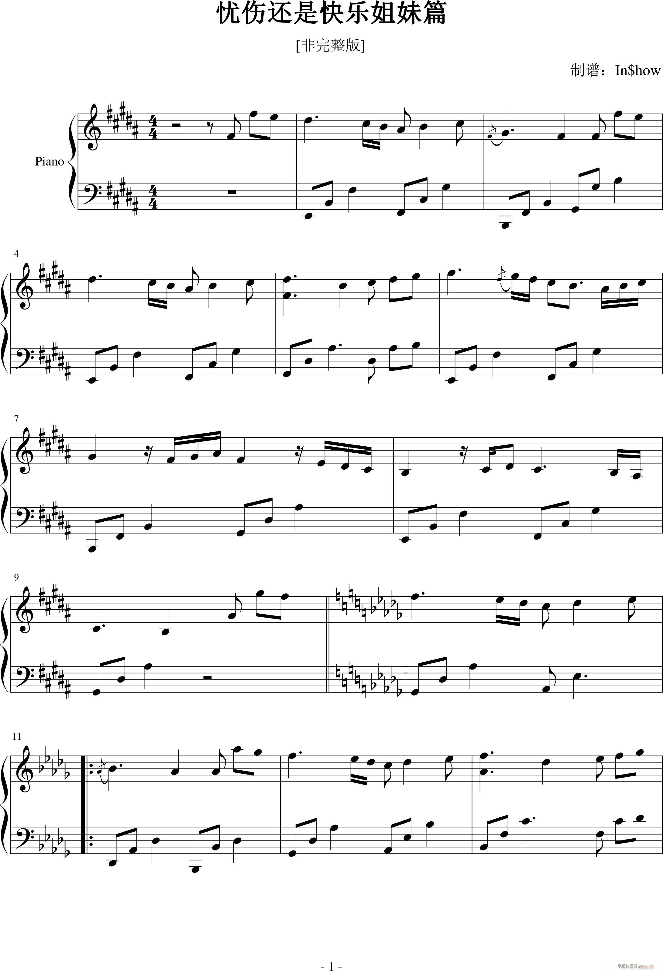 �n(y��u)��߀�ǿ옷(l�� )����ƪ(����V)1