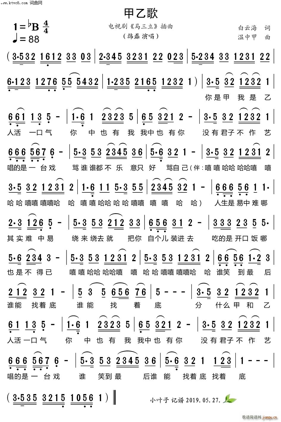 ���Ҹ� �ҕ�� �R���� ����(ʮ�ּ�����)1