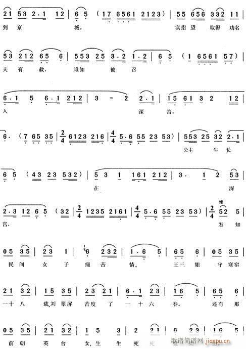 �ұ��|��һ�Oȹ-�S÷��(ԥ�����V)3