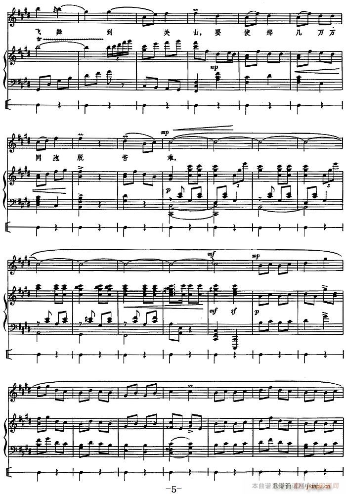 ��ٰ鳪���� �t��ӛ �h�̃���һ��(g��)�����F�h ����ͳ���(����V)5