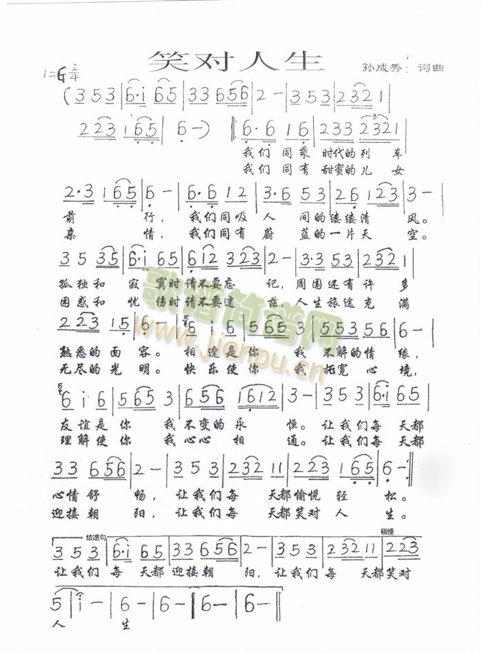 Ц������(���ָ��V)1