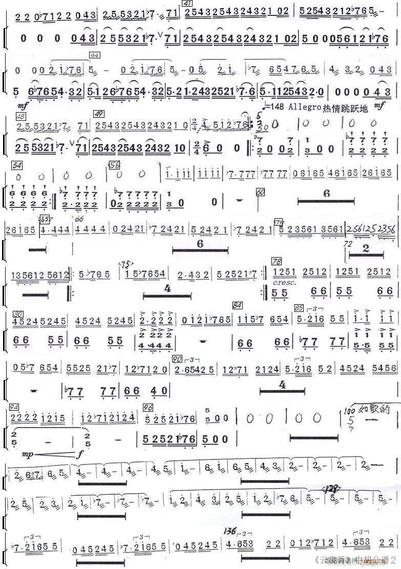 �����V �к� 2(���V)1