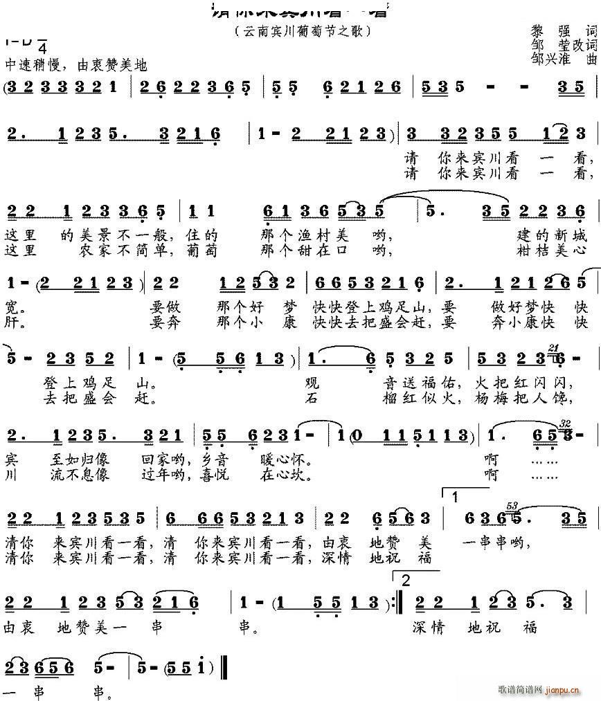 Ո���(l��i)�e����һ��(���ָ��V)1