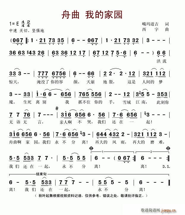 ����(���ָ��V)1