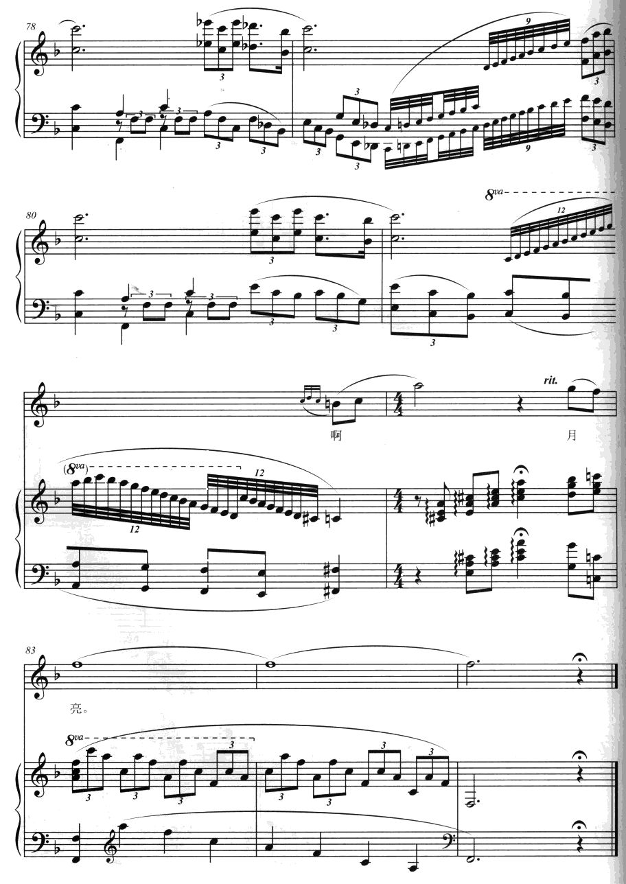 ��(hu�� )���������(���ָ��V)8