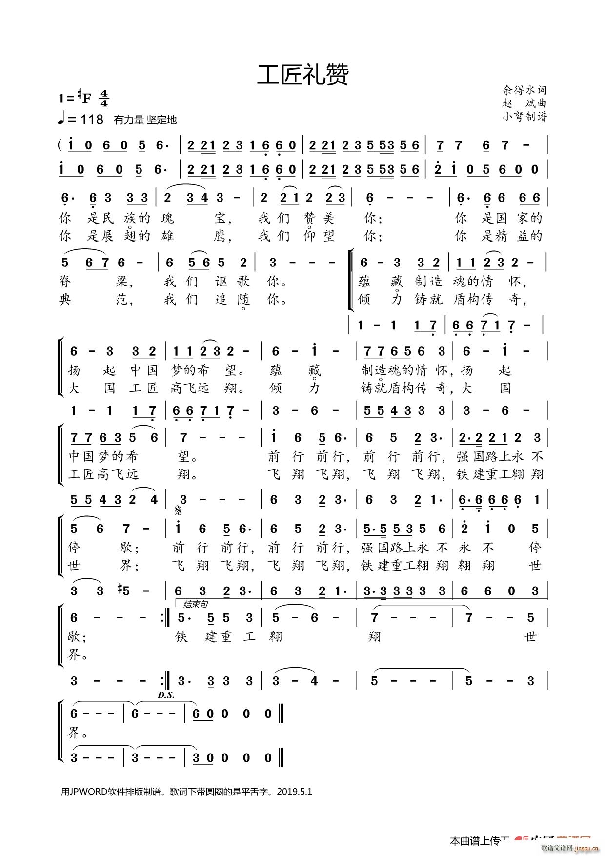 �����Yٝ(���ָ��V)1