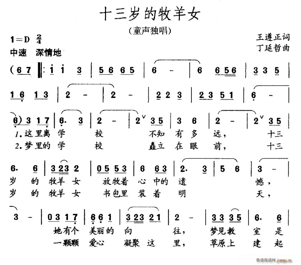 ʮ���q������Ů(���ָ��V)1