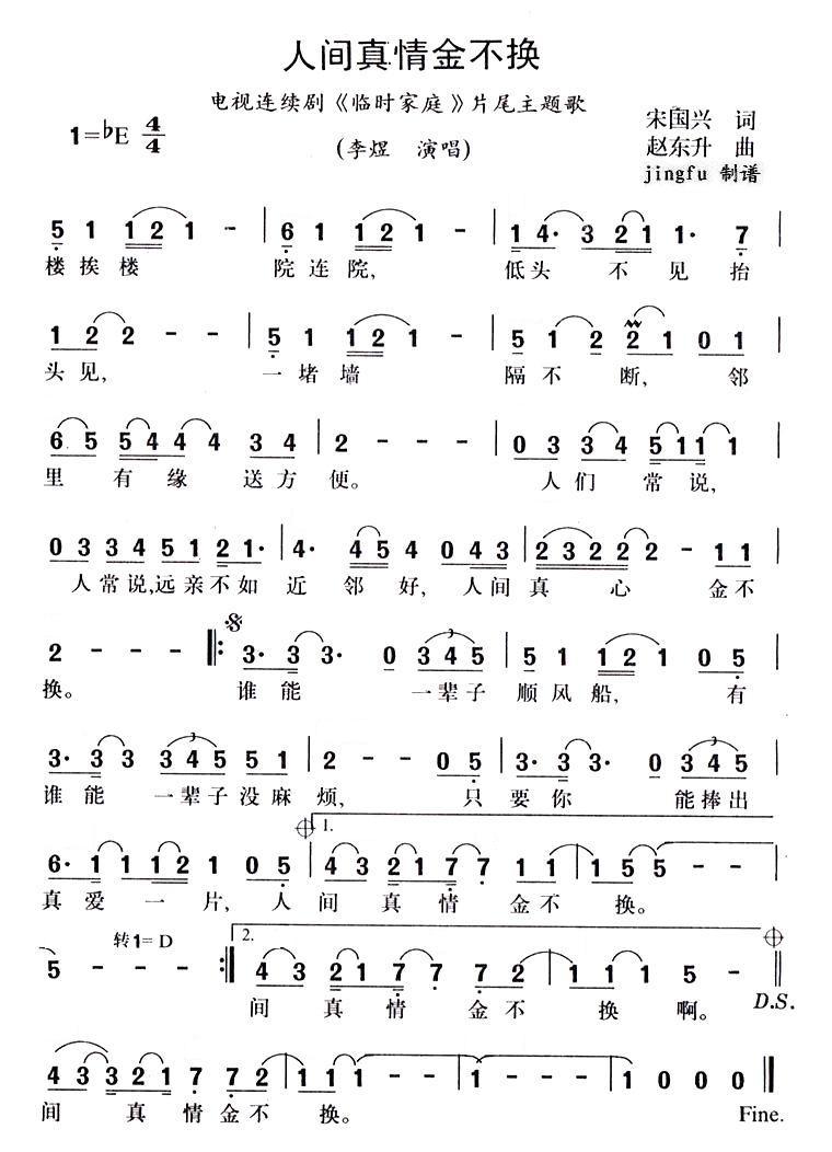 ���g����𲻓Q(���ָ��V)1