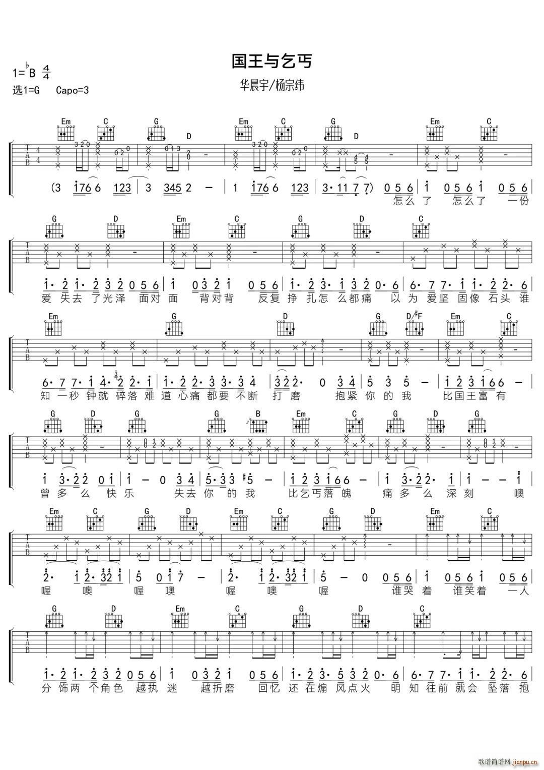 �����c��ؤ G�{(�����V)1