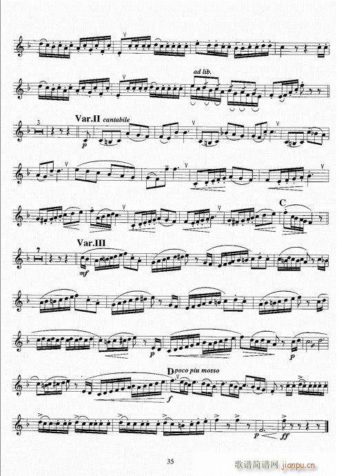 С̖�����̳�21-40(ʮ�ּ�����)15