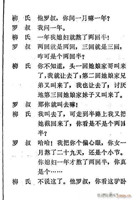 ��Ů(���ָ��V)10