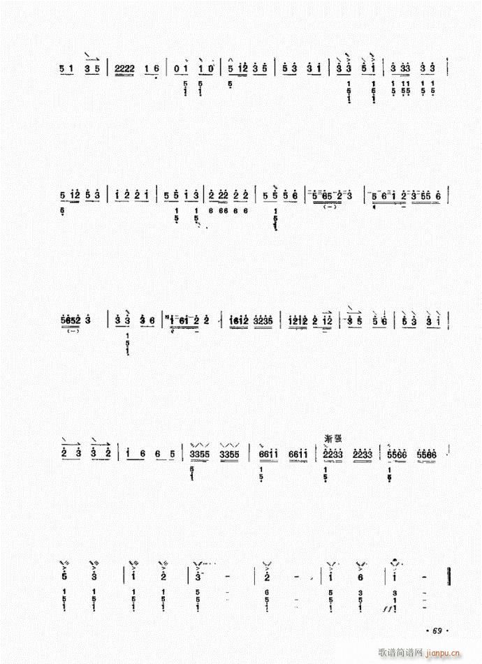 �� ��ˮ����(�Ѻ��V)5