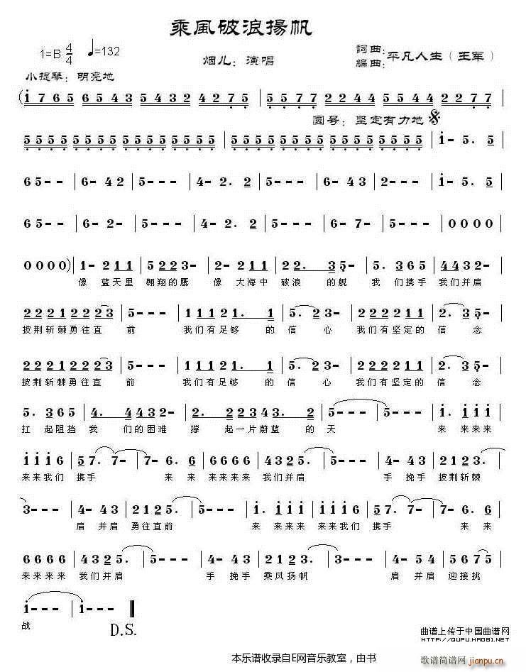 ���L(f��ng)���˓P�� ����(���ָ��V)1