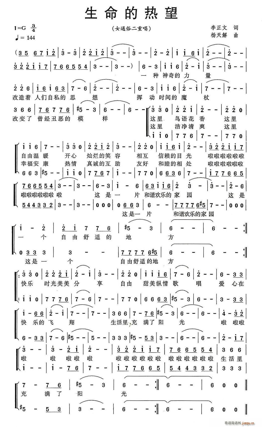 �����ğ���(���ָ��V)1