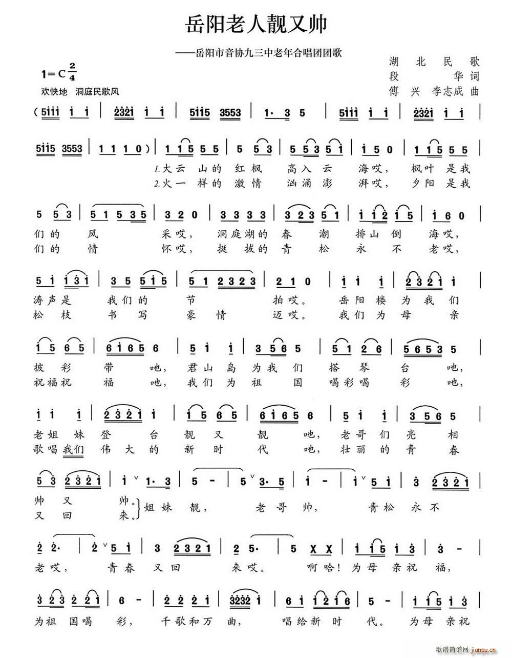 ���(y��ng)�����n�֎� ���(y��ng)����f(xi��)����������ϳ��F�F��(�ϳ��V)1